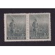 ARGENTINA 1911 GJ 332b ESTAMPILLAS NUEVAS MINT CON Y SIN FILIGRANA U$ 15